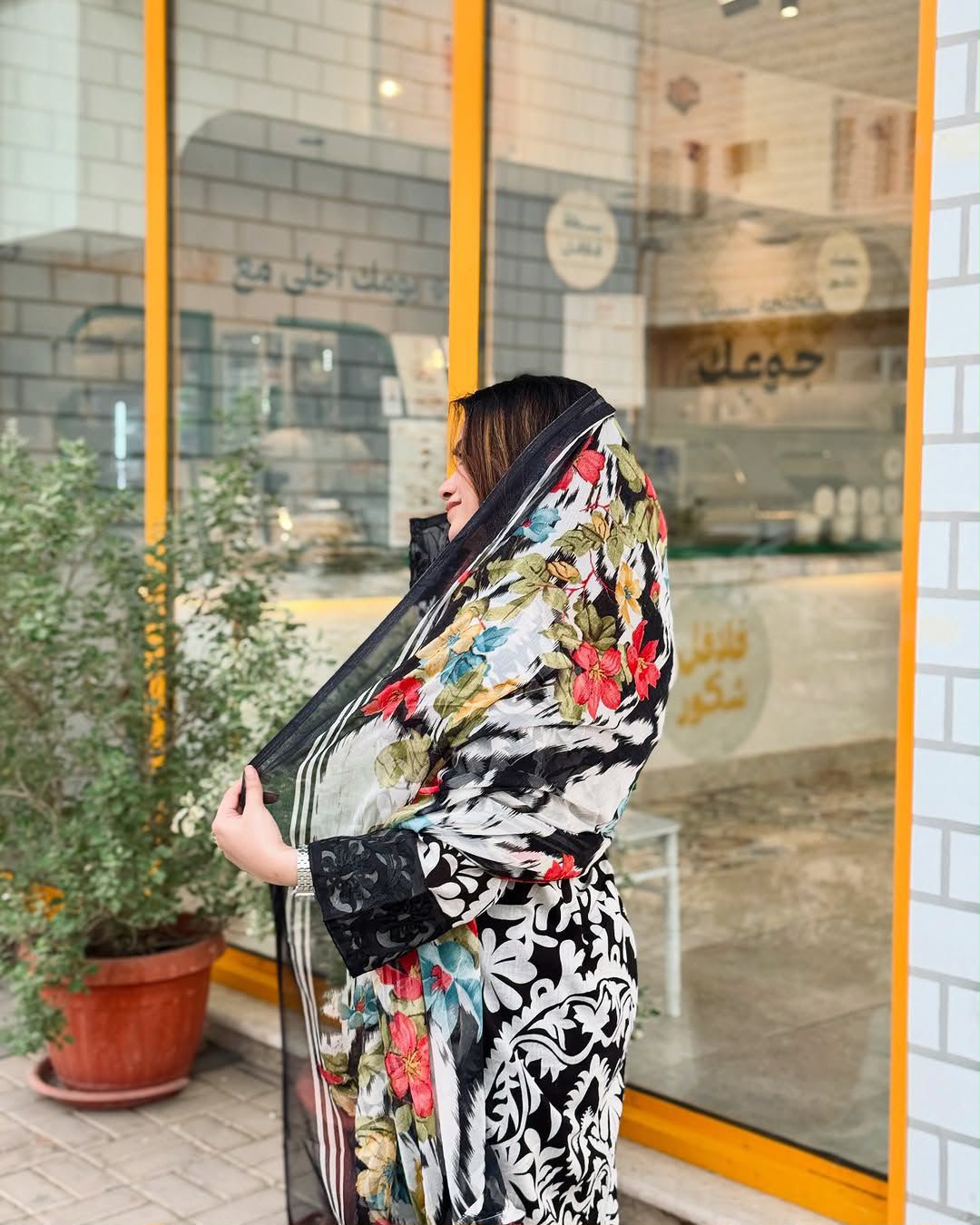 Black & White Floral Printed Suit Set with Multicolor Dupatta
